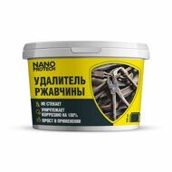 Удалитель ржавчины Nanoprotech, 250мл.